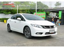 2015 Honda Civic 1.8 FB (ปี 12-16) E i-VTEC Sedan AT