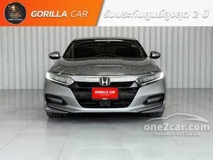 2021 Honda ACCORD 2.0 Hybrid Sedan