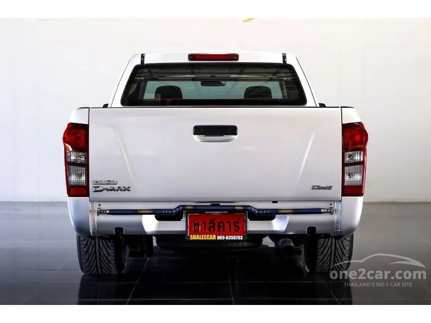 2012 Isuzu D-MAX S Space Cab Pickup
