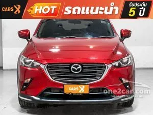2019 Mazda CX-3 2.0 S SUV