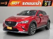 2019 Mazda CX-3 2.0 (ปี 15-26) S SUV