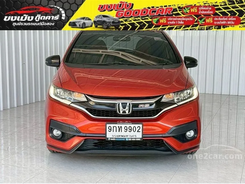 2017 Honda JAZZ RS Hatchback