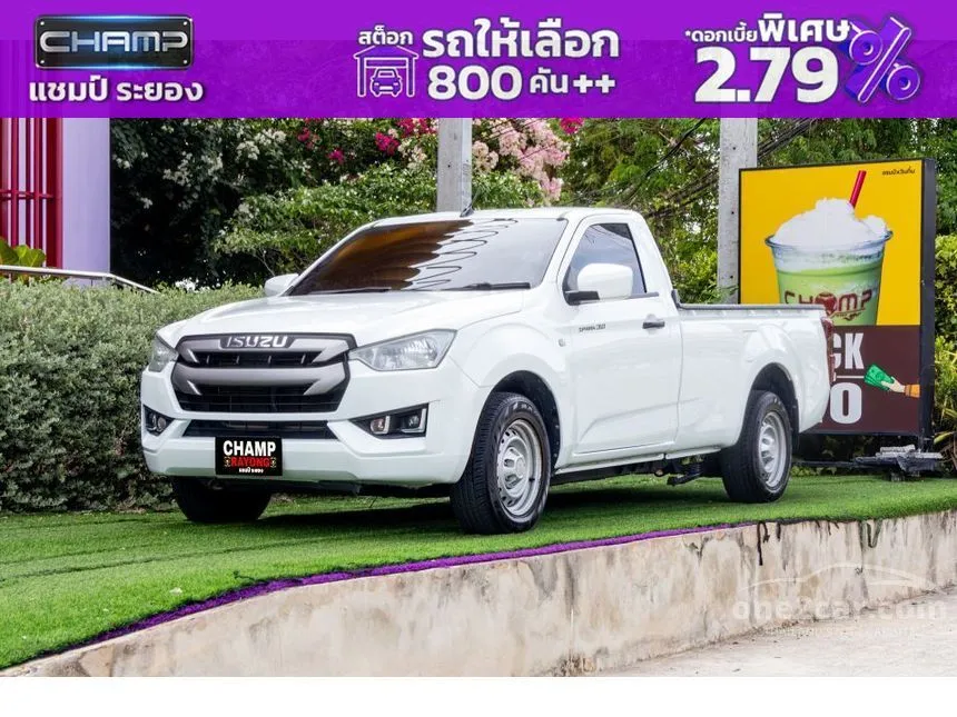 2021 Isuzu D-MAX S Spark Pickup