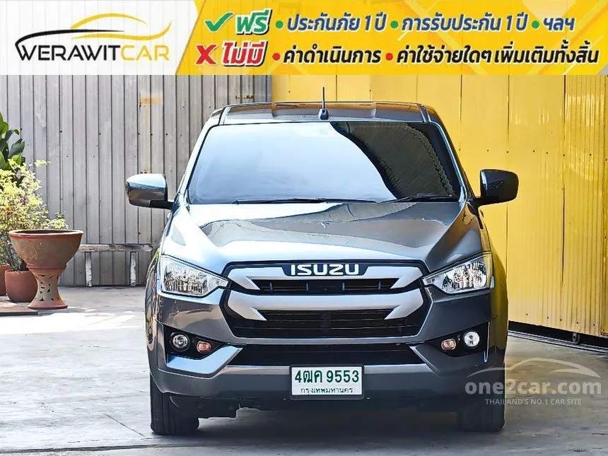 2021 Isuzu D-Max S Pickup