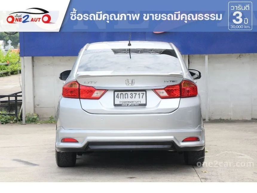 2015 Honda City S Sedan