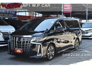 2020 Toyota ALPHARD 2.5 S C-Package Van