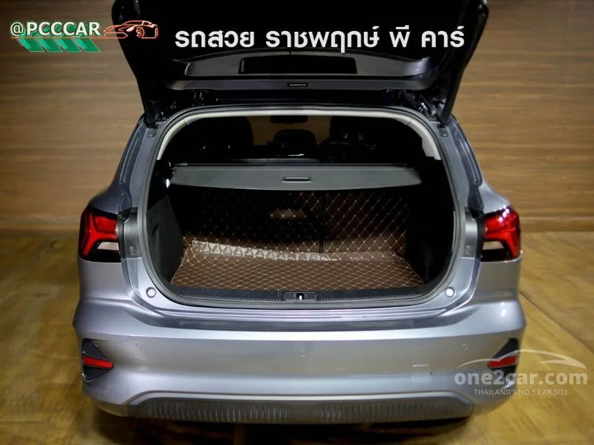 2023 MG ES X Wagon