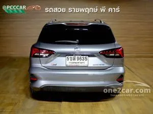 2023 MG ES X Wagon