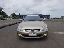 2003 Honda Accord 2.4 (ปี 03-07) E i-VTEC Sedan AT