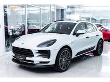 2021 Porsche Macan 2.0 SUV