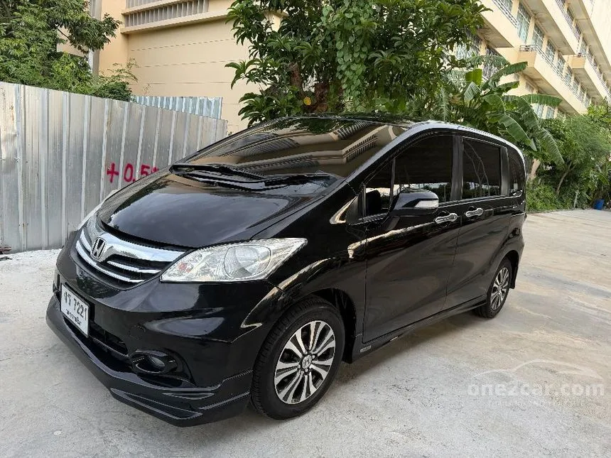2015 Honda FREED EL Wagon