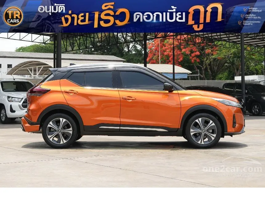 2023 Nissan Kicks VL SUV