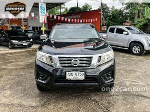 2018 Nissan NP 300 Navara 2.5 E King Cab Pickup