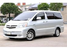 2007 Toyota Alphard 2.4 (ปี 02-07) Hybrid E-Four 4WD Wagon