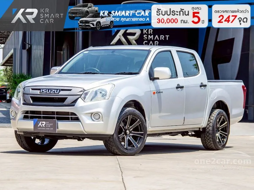2018 Isuzu D-MAX S Cab-4 Pickup
