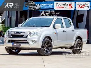 2018 Isuzu D-MAX 1.9 S Cab-4 Pickup
