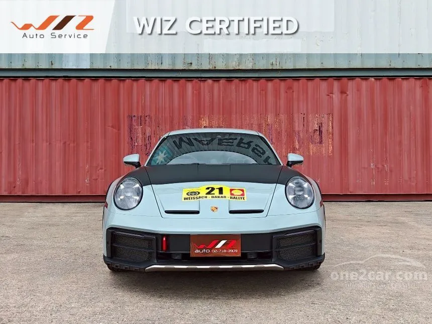 2025 Porsche 911 Dakar Coupe