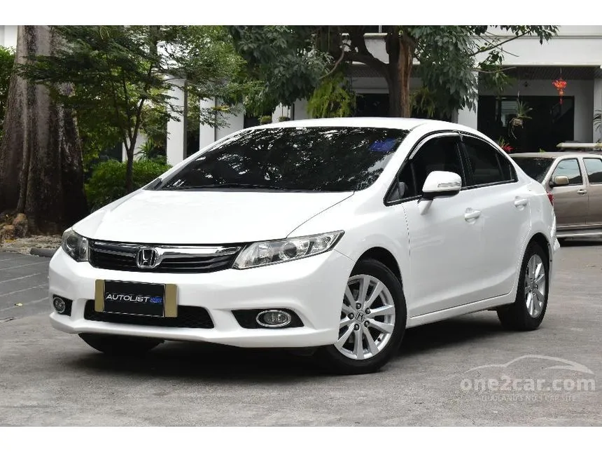 2013 Honda Civic E i-VTEC Sedan