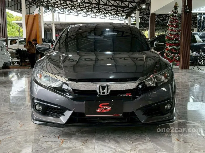 2017 Honda CIVIC EL Sedan