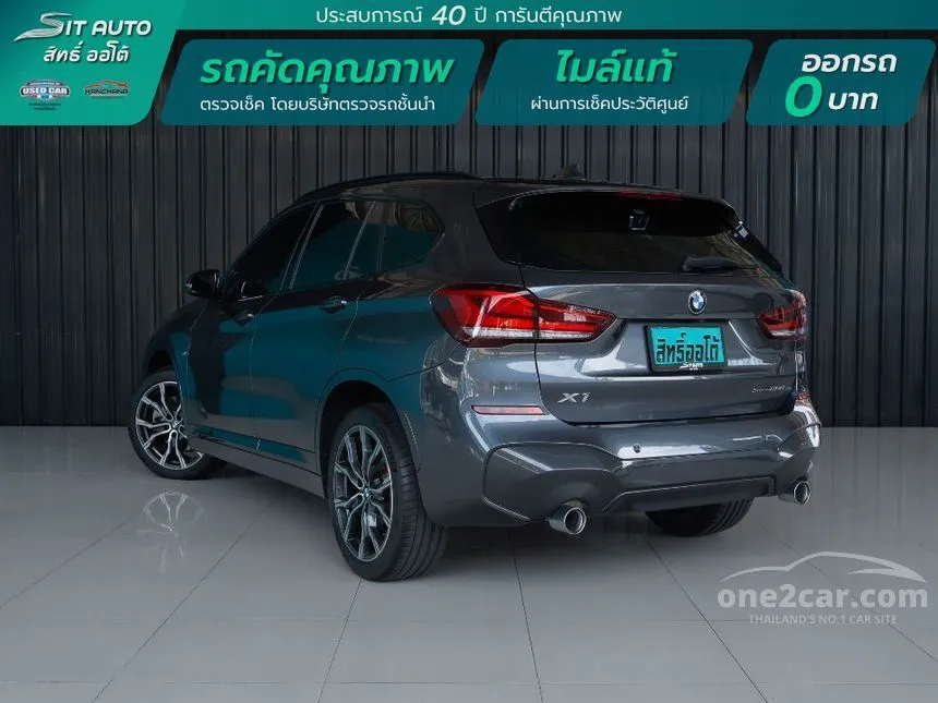 2021 BMW X1 sDrive20d M Sport SUV