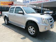 2009 Isuzu D-Max 3.0 CAB-4 (ปี 07-11) Hi-Lander Platinum Pickup AT