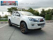 2012 Isuzu D-Max 2.5 CAB-4 (ปี 11-17) Hi-Lander Z Pickup MT
