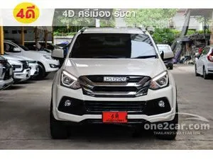 2019 Isuzu MU-X 1.9 The Onyx SUV