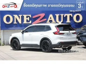 2024 Honda CR-V 2.0 e:HEV ES SUV