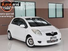 2009 Toyota Yaris 1.5 (ปี 06-13) E Hatchback MT