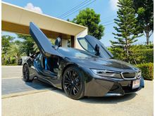 2020 BMW i8 1.5 I12 (ปี 14-17) Coupe AT