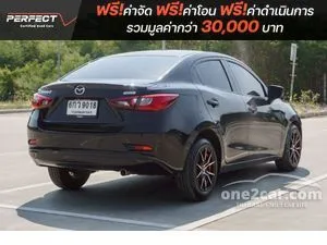 2017 Mazda 2 1.3 High Connect Sedan