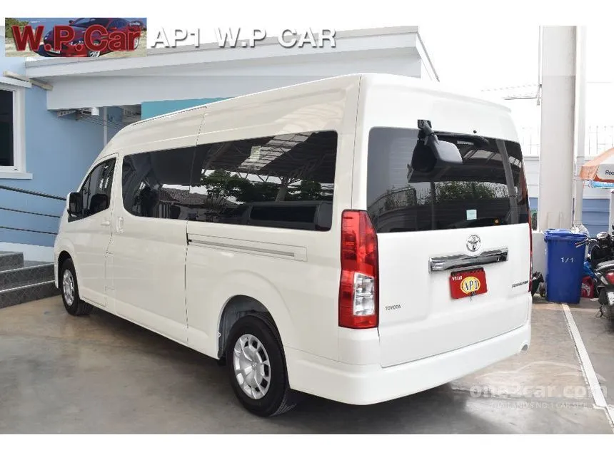 2025 Toyota Commuter Van