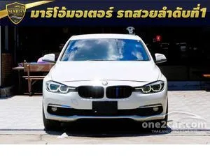 2018 BMW 320d 2.0 M Sport Sedan