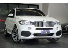 2018 BMW X5 2.0 F15 (ปี 13-17) xDrive40e Pure Experience SUV