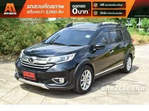 2019 Honda BR-V 1.5 SV SUV