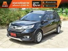 2019 Honda BR-V 1.5 (ปี 16-20) SV SUV