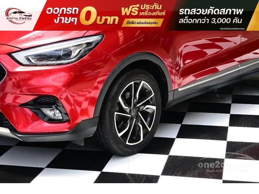 2021 MG ZS X SUV