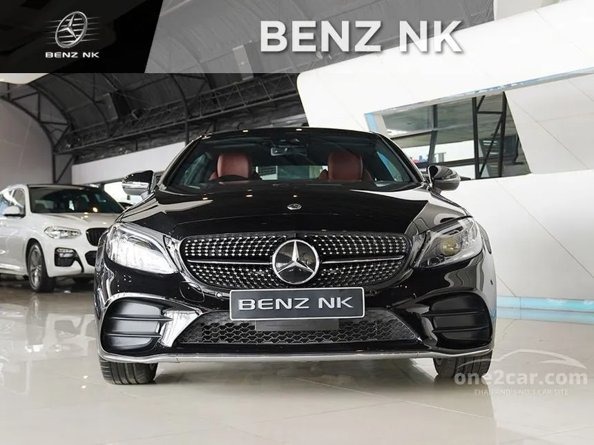 2021 Mercedes-Benz C200 AMG Dynamic Coupe