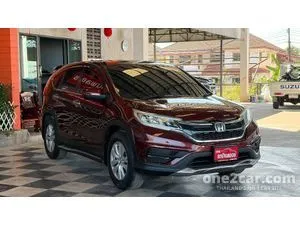 2016 Honda CR-V 2.0 S SUV