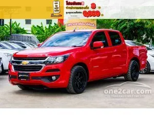 2021 Chevrolet COLORADO 2.5 LT Crew Cab Pickup