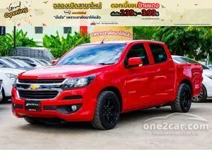 2021 Chevrolet COLORADO 2.5 LT Crew Cab Pickup