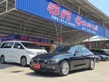 2014 BMW 320d 2.0 F30 (ปี 11-16) Luxury Sedan