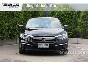2021 Honda CIVIC 1.8 EL Sedan