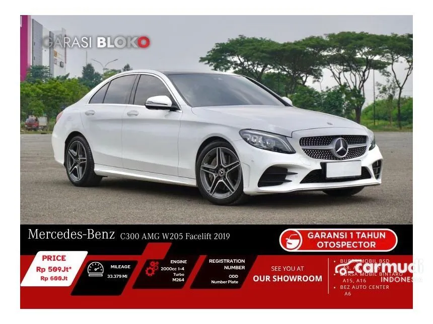 2019 Mercedes-Benz C300 AMG Line Sedan