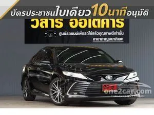 2022 Toyota CAMRY 2.5 Premium Sedan