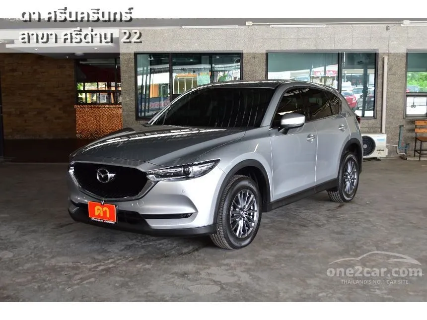2022 Mazda CX-5 SP SUV