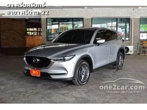 2022 Mazda CX-5 2.0 SP SUV