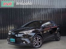 2019 Toyota C-HR 1.8 (ปี 17-21) HV Hi SUV AT