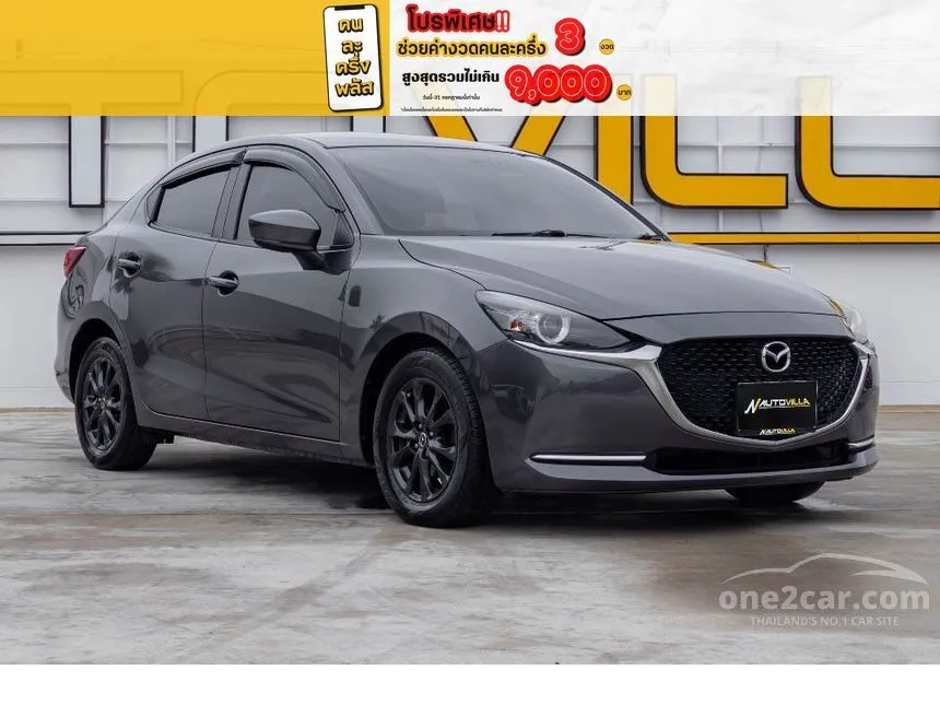 2021 Mazda 2 S Leather Sedan