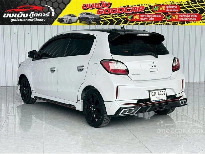 2023 Mitsubishi MIRAGE Active Hatchback